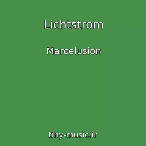 کاور آهنگ Lichtstrom از Marcelusion