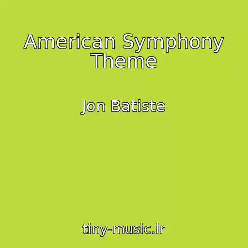 کاور آهنگ American Symphony Theme از Jon Batiste
