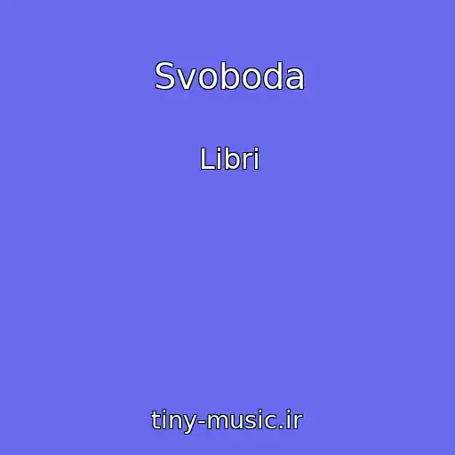 کاور آهنگ Svoboda از Libri