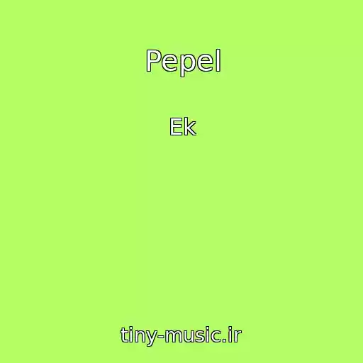 کاور آهنگ Pepel از Ek