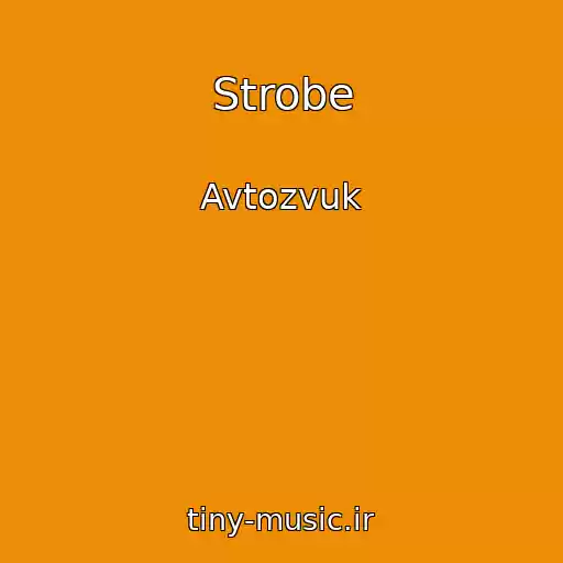 کاور آهنگ Strobe از Avtozvuk