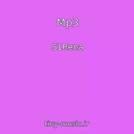 کاور آهنگ Mp3 از S1Rena
