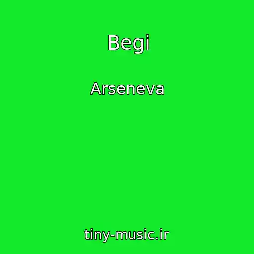 کاور آهنگ Begi از Arseneva