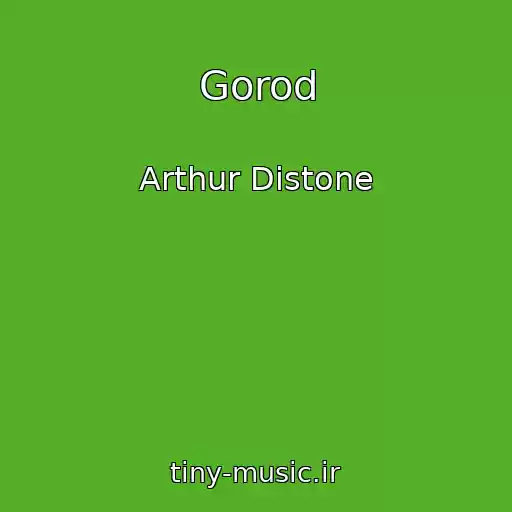 کاور آهنگ Gorod از Arthur Distone
