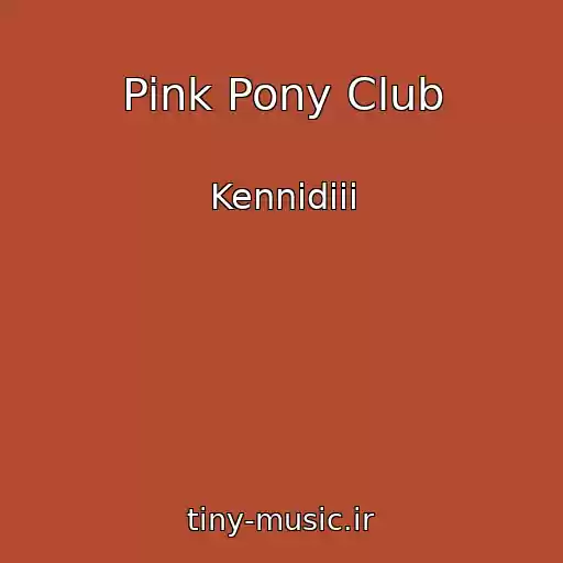 کاور آهنگ Pink Pony Club از Kennidiii