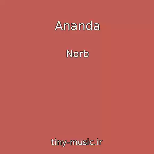 کاور آهنگ Ananda از Norb