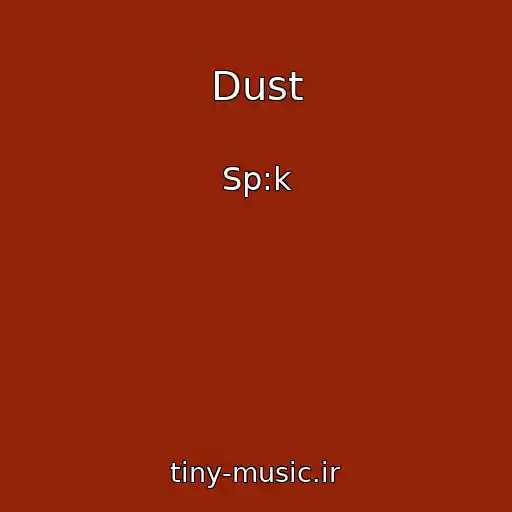کاور آهنگ Dust از Sp:k