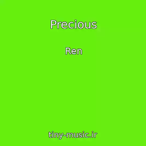 کاور آهنگ Precious از Ren