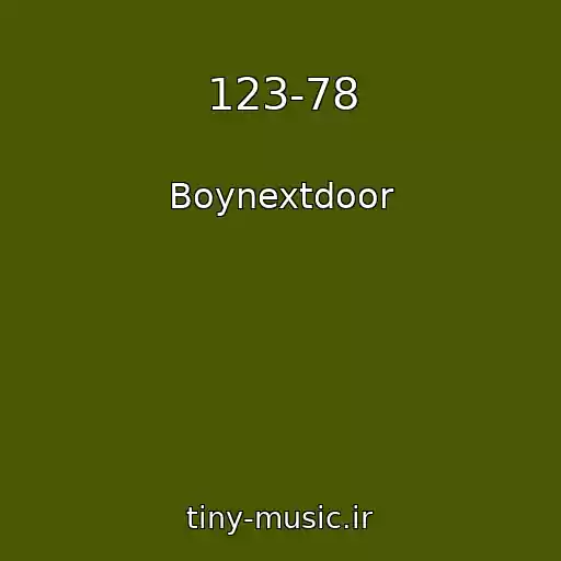 کاور آهنگ 123-78 از Boynextdoor