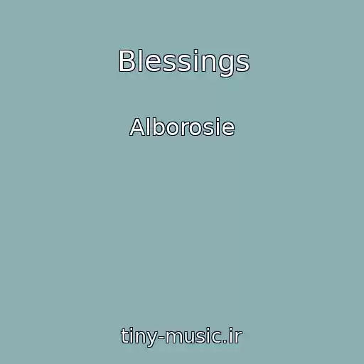 کاور آهنگ Blessings از Alborosie