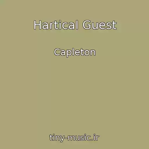 کاور آهنگ Hartical Guest از Capleton