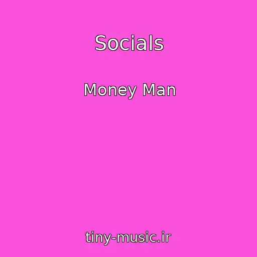 کاور آهنگ Socials از Money Man