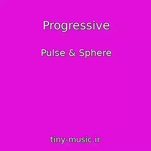 کاور آهنگ Progressive از Pulse & Sphere