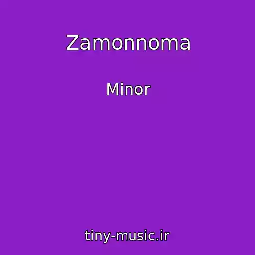 کاور آهنگ Zamonnoma از Minor