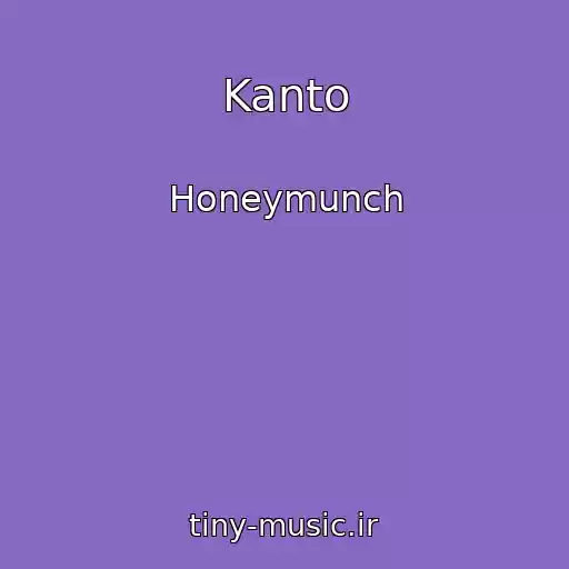 کاور آهنگ Kanto از Honeymunch