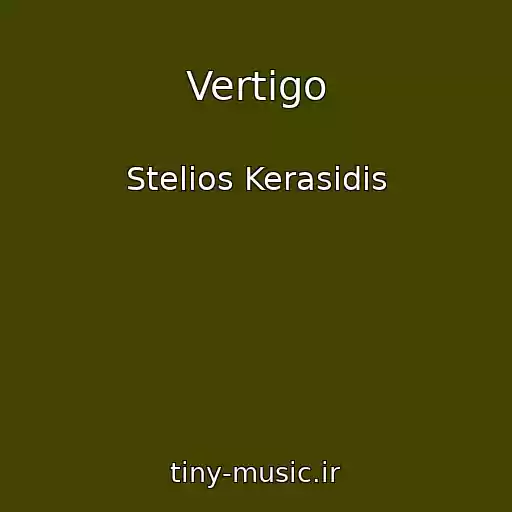 کاور آهنگ Vertigo از Stelios Kerasidis