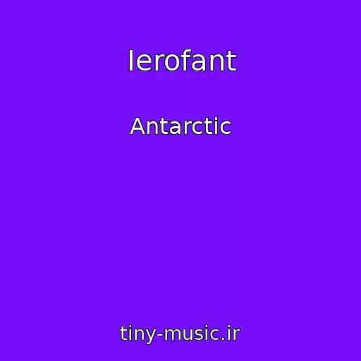 کاور آهنگ Ierofant از Antarctic