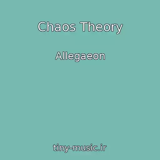 کاور آهنگ Chaos Theory از Allegaeon
