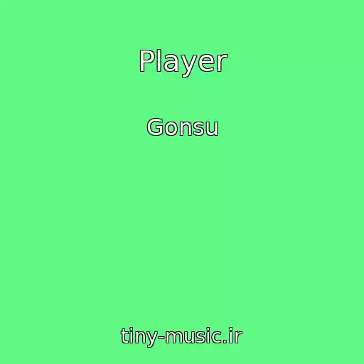 کاور آهنگ Player از Gonsu