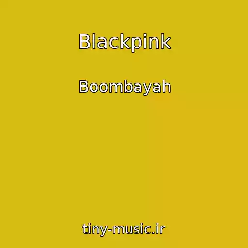 کاور آهنگ Blackpink از Boombayah