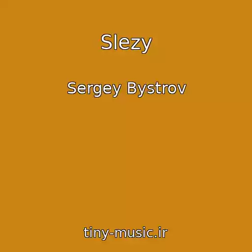 کاور آهنگ Slezy از Sergey Bystrov