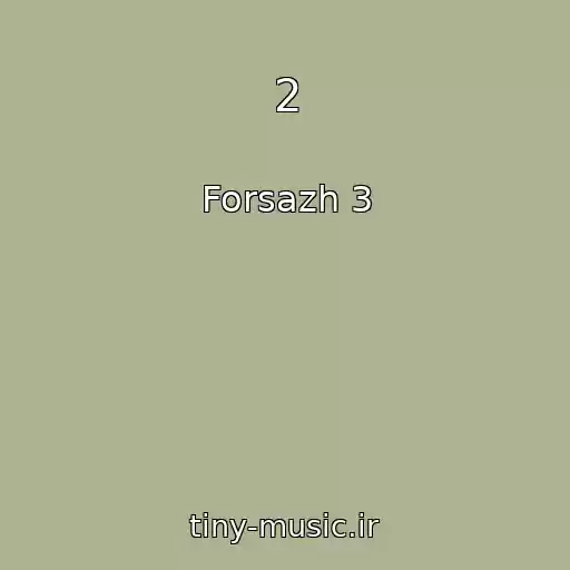 کاور آهنگ 2 از Forsazh 3