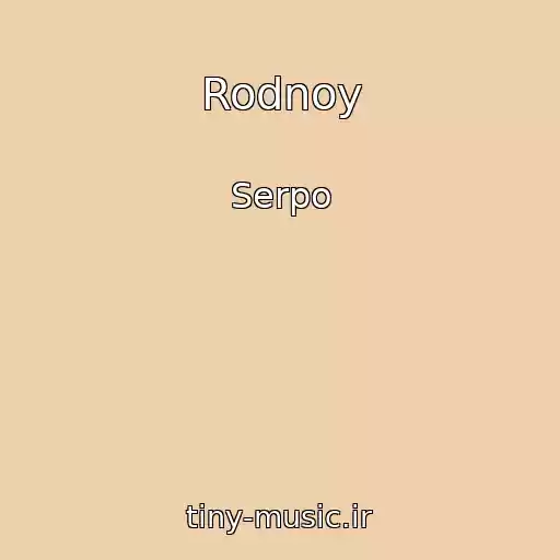 کاور آهنگ Rodnoy از Serpo