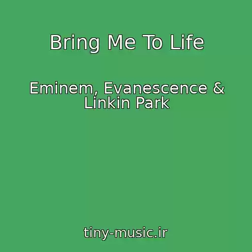 کاور آهنگ Bring Me To Life از Eminem, Evanescence & Linkin Park
