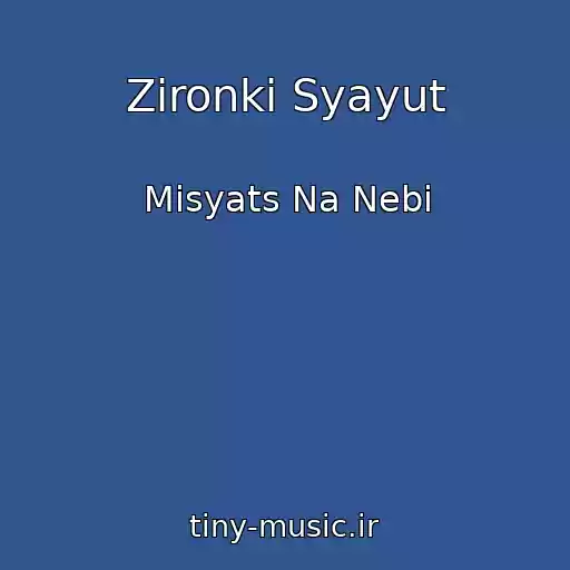 کاور آهنگ Zіronki Syayut از Mіsyats Na Nebі