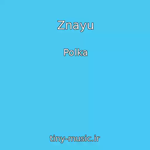 کاور آهنگ Znayu از Polka