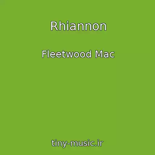 کاور آهنگ Rhiannon از Fleetwood Mac