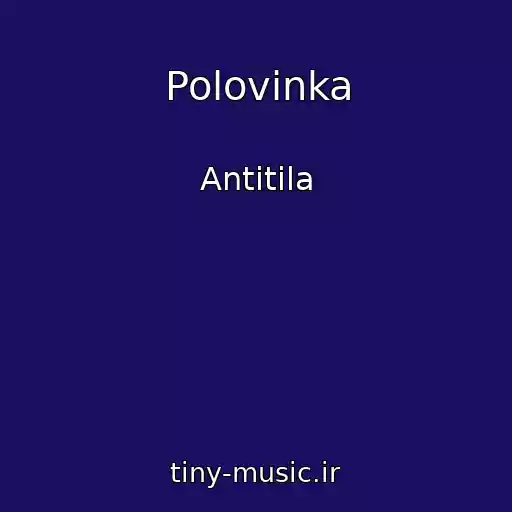 کاور آهنگ Polovinka از Antitila