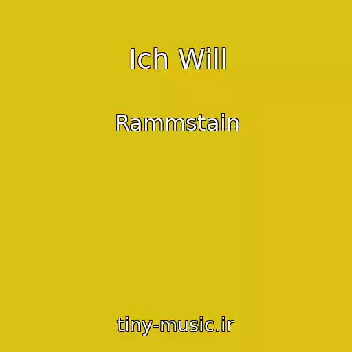 کاور آهنگ Ich Will از Rammstain
