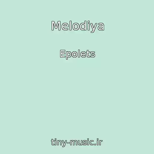 کاور آهنگ Melodіya از Epolets