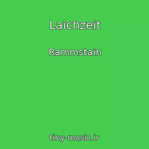 کاور آهنگ Laichzeit از Rammstain
