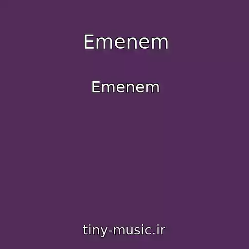 کاور آهنگ Emenem از Emenem