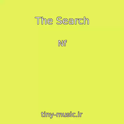 کاور آهنگ The Search از Nf