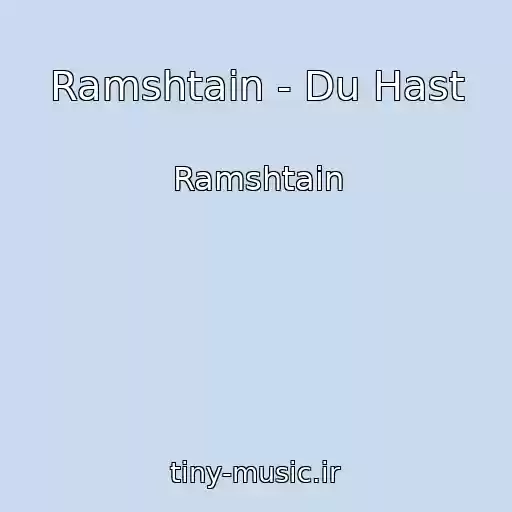 کاور آهنگ Ramshtain - Du Hast از Ramshtain