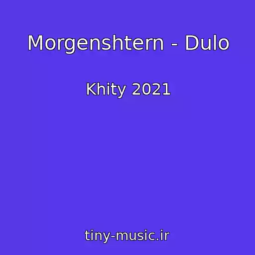 کاور آهنگ Morgenshtern - Dulo از Khity 2021