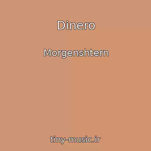 کاور آهنگ Dinero از Morgenshtern