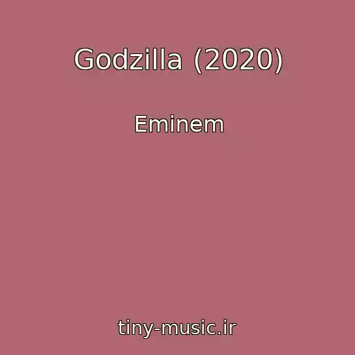 کاور آهنگ Godzilla (2020) از Eminem