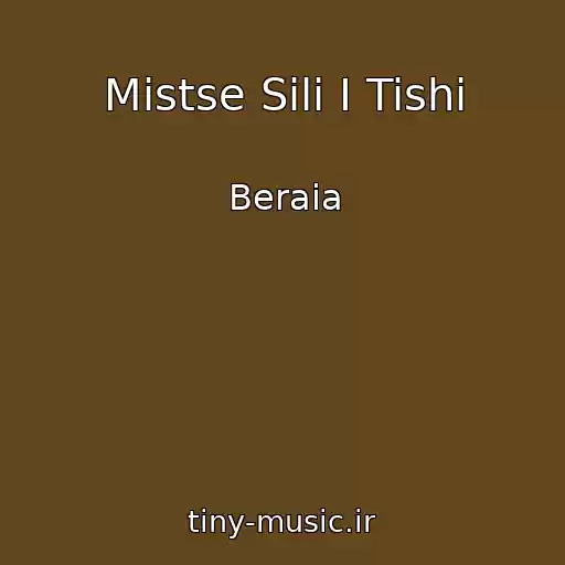 کاور آهنگ Mіstse Sili І Tishі از Beraia