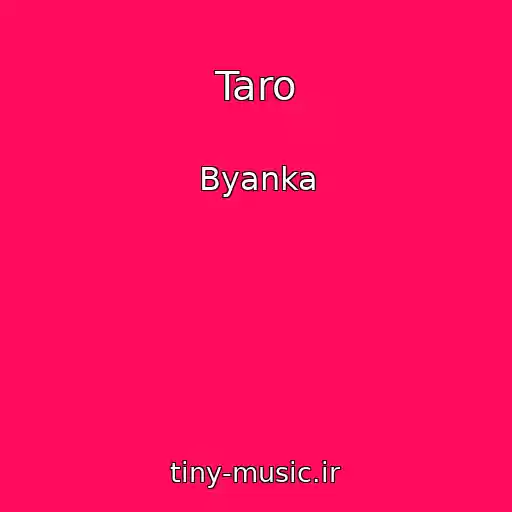 کاور آهنگ Taro از Byanka