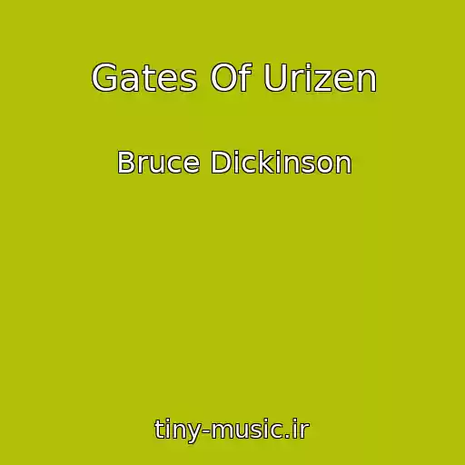 کاور آهنگ Gates Of Urizen از Bruce Dickinson
