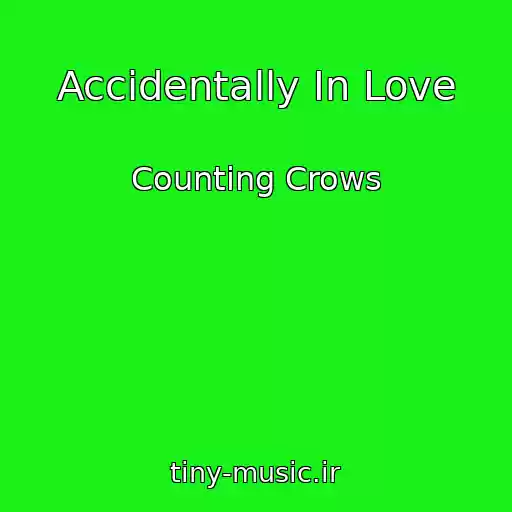 کاور آهنگ Accidentally In Love از Counting Crows