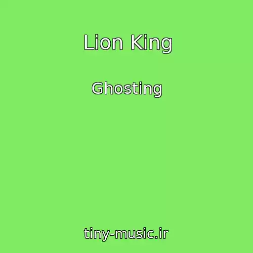 کاور آهنگ Lion King از Ghosting