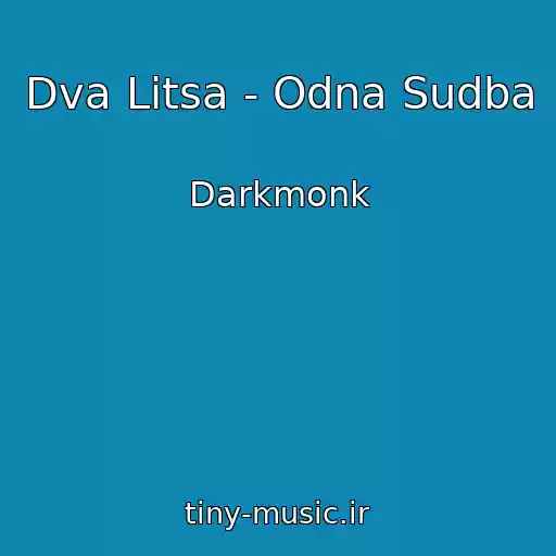 کاور آهنگ Dva Litsa - Odna Sudba از Darkmonk