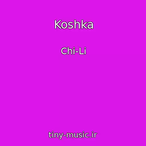 کاور آهنگ Koshka از Chi-Li