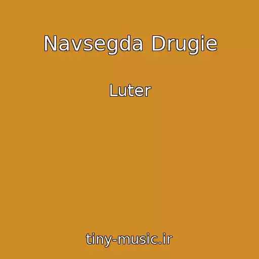 کاور آهنگ Navsegda Drugie از Luter
