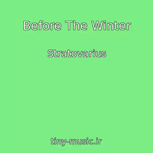 کاور آهنگ Before The Winter از Stratovarius